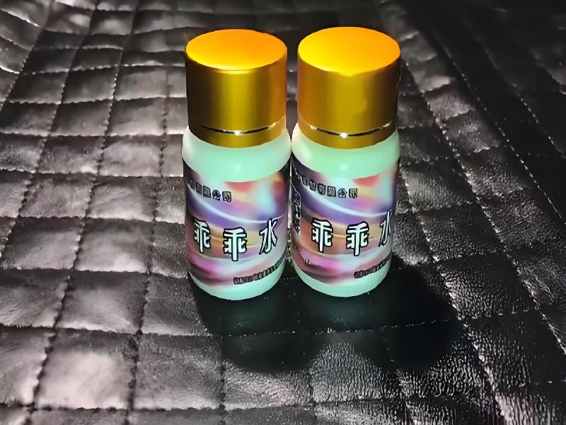 催听迷用品8646-9jS型号